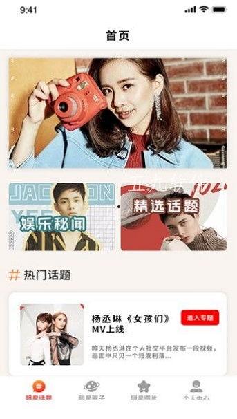 吃瓜软件有多变态,吃瓜软件背后的惊人变态功能
