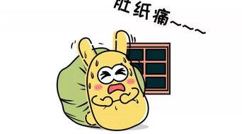 吃瓜群众的可恶之处,网络暴力的隐形推手