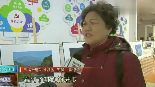 带你吃瓜拍照,记录美味瞬间