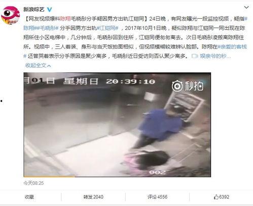沧州吃瓜爆料视频曝光,揭秘背后惊人真相