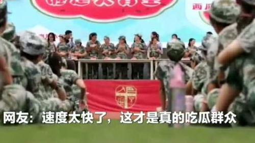 吃瓜大赛成都高校,校园风云，瓜香四溢