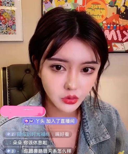小老妹琪琪吃瓜,揭秘娱乐圈那些不为人知的幕后故事