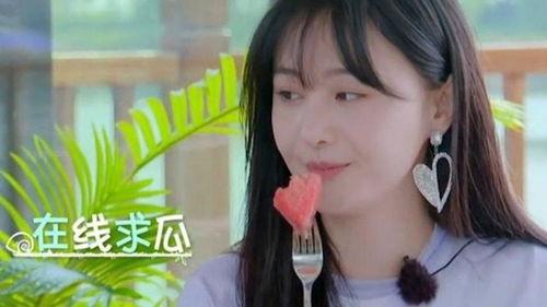 小森林吃瓜视频