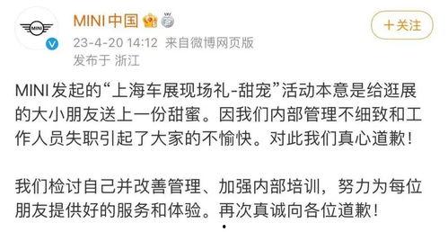 陪同大家继续吃瓜,一起畅享“吃瓜”盛宴
