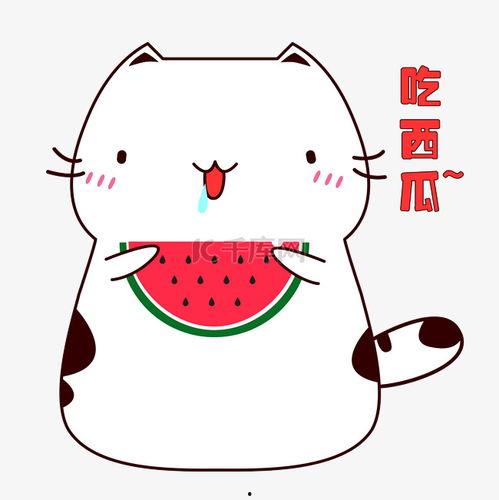 吃瓜卡通表情包下载