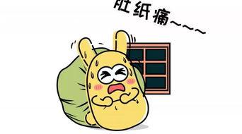 总有吃瓜群众,揭秘娱乐圈幕后风云