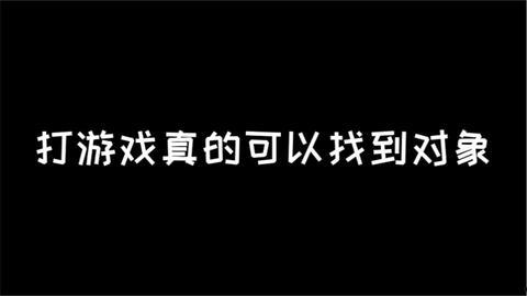 吃瓜季节不等人,品味人生百态