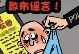 吃瓜群众瓜宝去世,吃瓜群众心中的遗憾与怀念