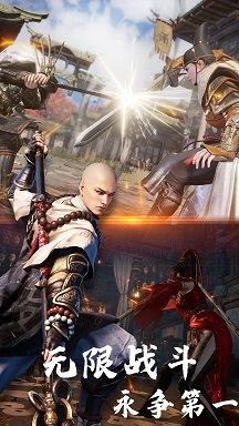 永劫吃瓜得吃,揭秘吃瓜群众的狂欢盛宴