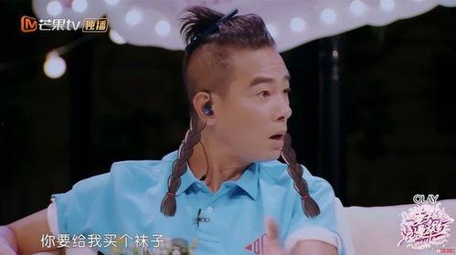 吃瓜情报处,吃瓜情报处独家爆料