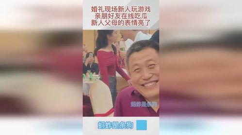 好朋友下场吃瓜,一场关于友情与现实的戏剧
