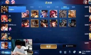 带你吃瓜 王者荣耀,王者荣耀背后的故事与趣闻