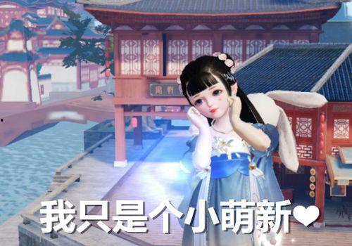 吃瓜憨憨