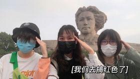 阿战吃瓜,揭秘娱乐圈幕后故事